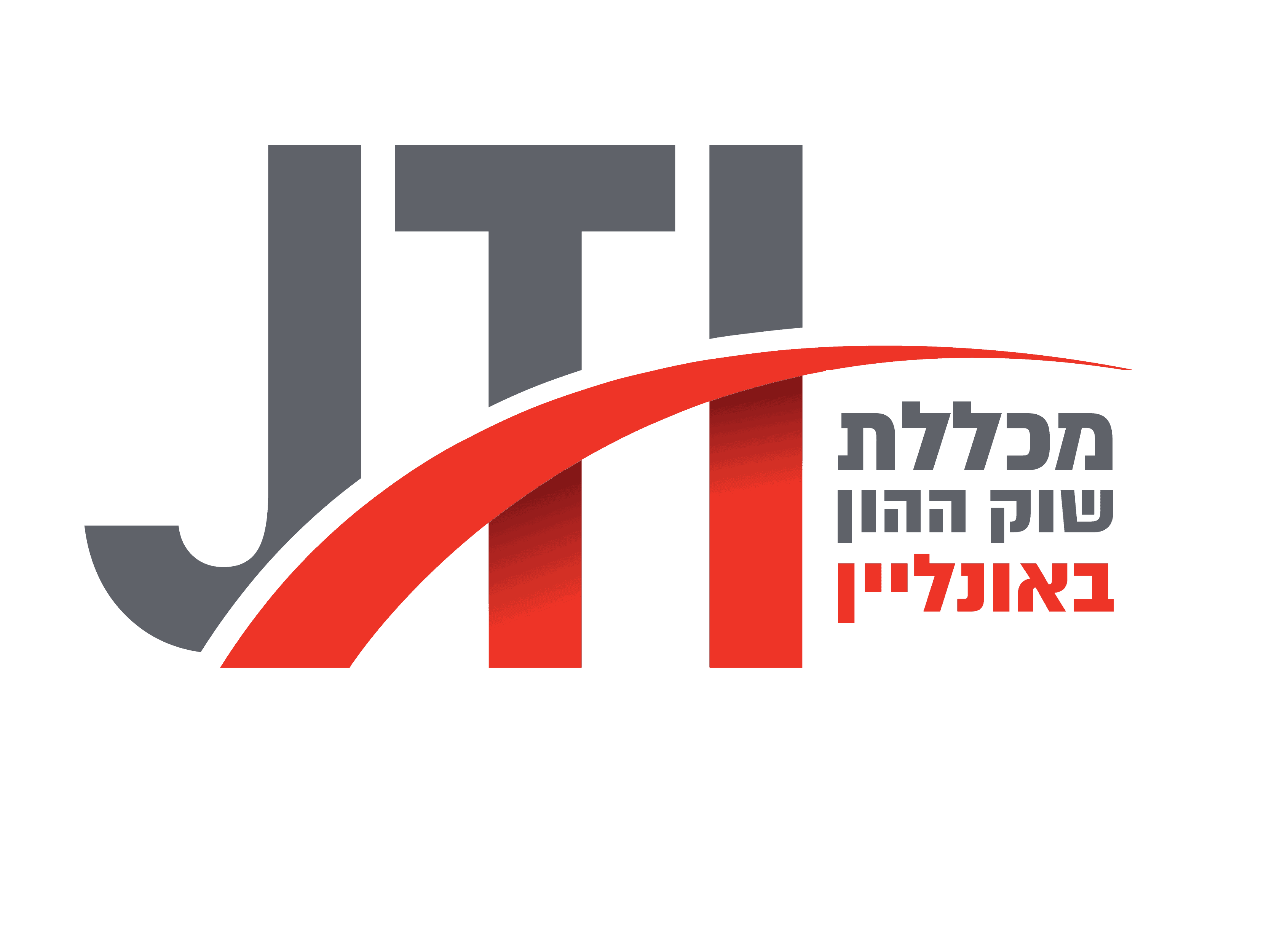 לוגו JTI מכללת שוק ההון באונליין